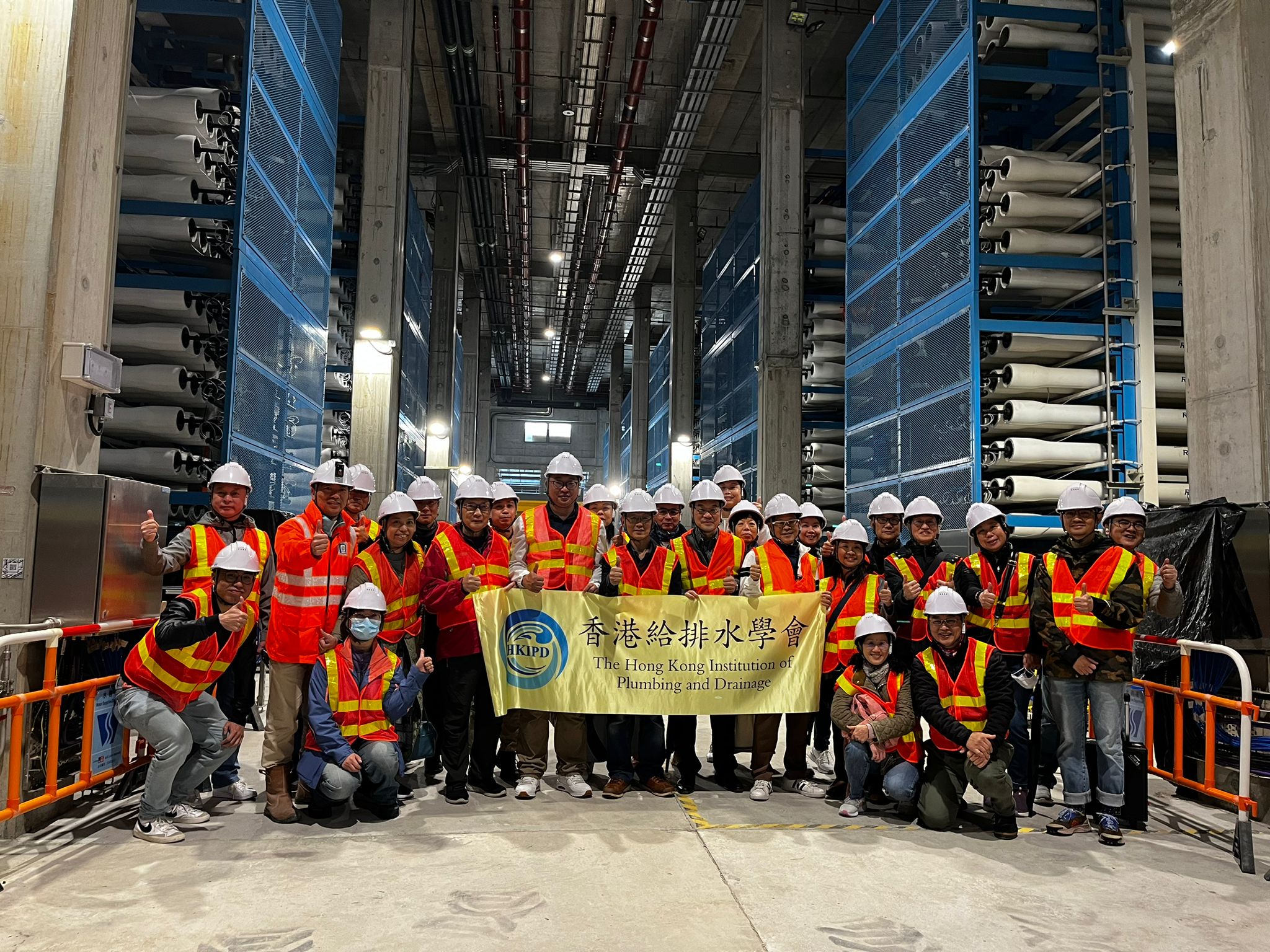 參觀將軍澳海水化淡廠